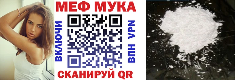 Наркошоп купить ГАШ  АМФ  COCAIN  Меф мяу мяу  Канабис  Alpha PVP  Сортавала