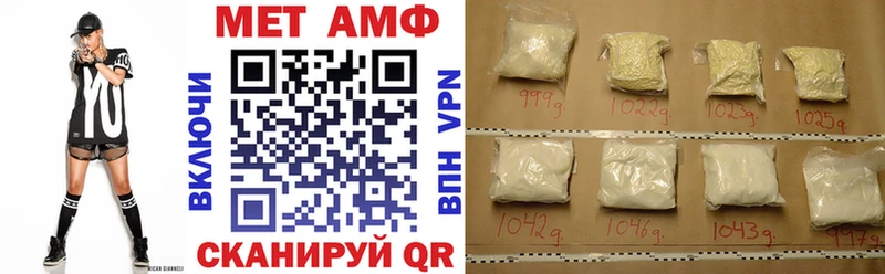 Купить закладки  Сортавала  АМФ 98% 