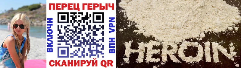 Купить  Сортавала  Героин Афган 