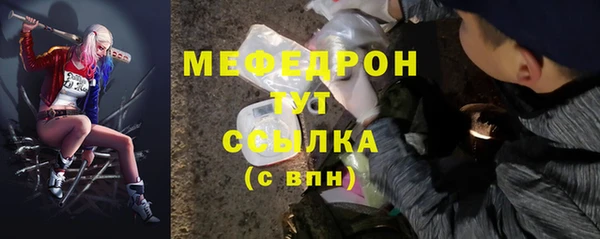 метадон Каменногорск