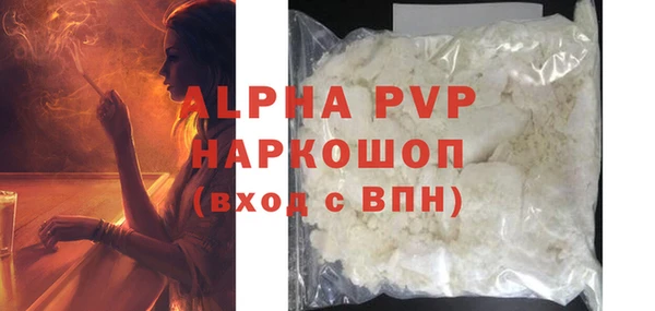 метадон Каменногорск
