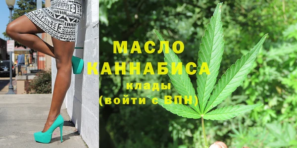 альфа пвп VHQ Каменка