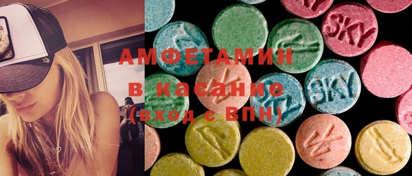 метадон Каменногорск