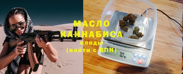 альфа пвп VHQ Каменка