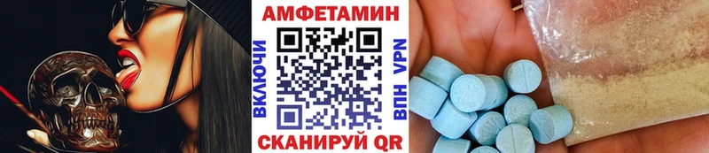 Первитин пудра  Купить закладки  Сортавала 