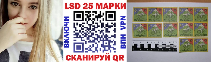Марки NBOMe 1,8мг  Купить  Сортавала 