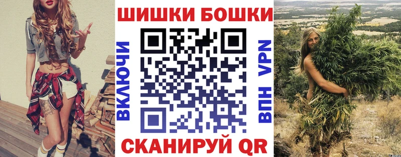 Купить закладки  Сортавала  Канабис Ganja 